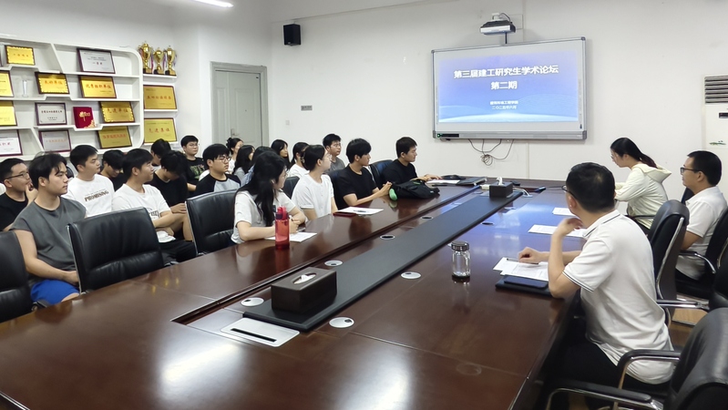 韩国伦理电影在线
成功举办第三届建工研究生学术论坛第2期