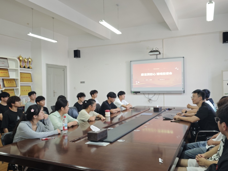 韩国伦理电影在线
开展“风云激荡百年路，青春奋进新时代”思政微讲堂活动